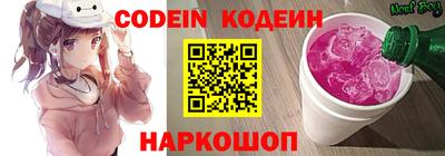 трава Коммунар