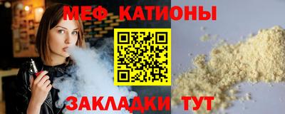 спиды Комсомольск-на-Амуре