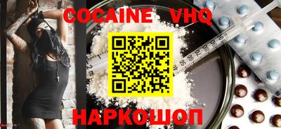 трава Коммунар