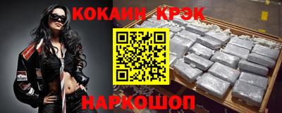 трава Коммунар