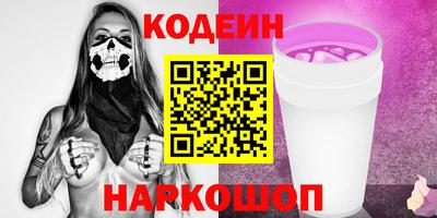 трава Коммунар