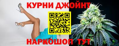 трава Коммунар