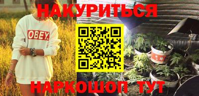 спиды Комсомольск-на-Амуре