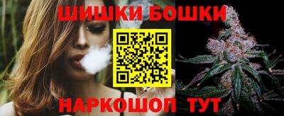 спиды Комсомольск-на-Амуре