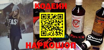 мефедрон VHQ Конаково