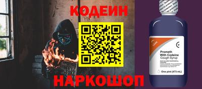 трава Коммунар