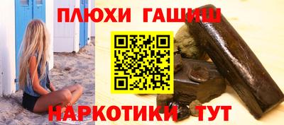 трава Коммунар