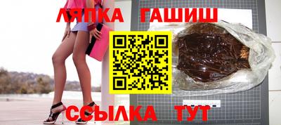 трава Коммунар