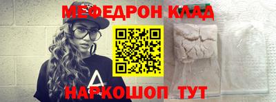 MDMA Premium VHQ Краснодар